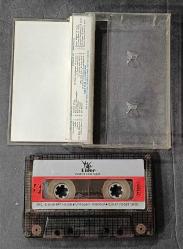 AHMET SELÇUK İLKAN * ŞİİR GÖZLÜM (FAHRİYE ABLA) * KASET