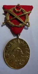 İSTİKLAL MADALYASI REPLİKA ( KILIÇLI TOKALI KURDELA)