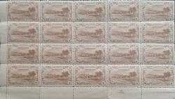 Osmanlı 1920 Londra baskısı 50 kuruş 20 li Blok mnh Şarniyersiz ,damgasız.