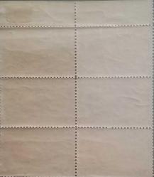 Osmanlı 1920 Londra baskısı 50 kuruş 6 li Blok mnh Şarniyersiz ,damgasız.