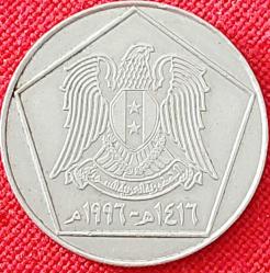 SURİYE 5 Pound, 1996 ÇÇT+