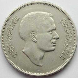ÜRDÜN 100 Fils, 1975 ÇÇT+ 