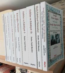 Pertev Naili Boratav Bütün Eserleri, Cilt: 1 - 10 [TAKIM]  / Türk Mitolojisi - 100 Soruda Türk Folkloru - Türk Halk Edebiyatı - Halk Hikayeleri ve Halk Hikayeciliği - Halk Edebiyatı Dersleri - Köroğlu Destanı - Folklor ve Edebiyat I-II, Sözlü Edebiyat Gözlemleri - Sevgili Pertev Ağabey Sevgili Oğuz Kardeş