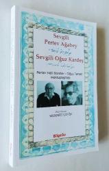 Pertev Naili Boratav Bütün Eserleri, Cilt: 1 - 10 [TAKIM]  / Türk Mitolojisi - 100 Soruda Türk Folkloru - Türk Halk Edebiyatı - Halk Hikayeleri ve Halk Hikayeciliği - Halk Edebiyatı Dersleri - Köroğlu Destanı - Folklor ve Edebiyat I-II, Sözlü Edebiyat Gözlemleri - Sevgili Pertev Ağabey Sevgili Oğuz Kardeş