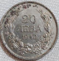 BULGARİSTAN 20 Leva, 1940 ÇÇT 