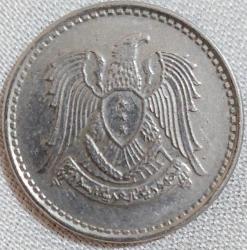 SURİYE 1 Lira, 1971 ÇÇT++