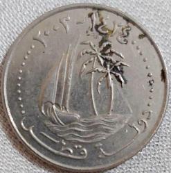 KATAR 50 Dirhem, 2003 ÇÇT++