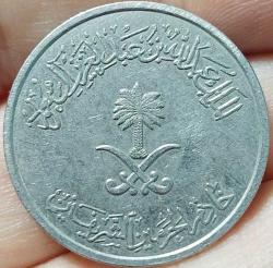 SUUDİ ARABİSTAN 50 Halala, 1428 (2007) ÇÇT+