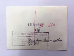 TANJU OKAN'IN ORİJİNAL FOTOĞRAFI - 12 x 9 cm EBADINDA - TANJU OKAN ve YEŞİM SALKIM AYNI KAREDE