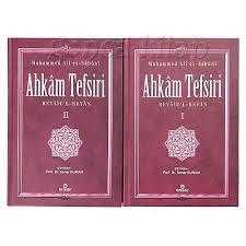 Ahkam Tefsiri (2 Cilt)
