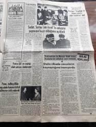 Günaydın Gazetesi - 24 Ocak 1974 - Hayat Pahalılığına Rağmen İçki Satışları Yüzde Kırk Arttı - Bağ Kur Üyelerine Ev Kredisi Verilecek - Cağaloğlu'nda Sokak Ortasında Cinayet İşlendi - Fatih'in Fedaisi Kara Murat Yazan Rahmi Muratoğlu Çizen Abdullah Turhan - Con Amet - Cumhuriyet Halk Partisi İle Milli Selamet Partisi İlişkileri Az Daha Kopuyordu - Beethoven Ve Schubert Mao'nun Kara Listesine Girdi - Gulag Adaları Yazı Dizisi - Mısır Devlet Başkanı Enver Sedat Suriye'nin İsrail'le Anlaşma Yapmaya Hazır Olduğunu Açıkladı - Amerika Dışişleri Bakanı Henry Kissinger Ortadoğu'da İnsanca İlişkiler Çağını Başlattım - 06 Ankara Örsan Öymen Yazıyor - Kalbimdeki Cehennem Foto Roman - Komançi Çizgi Roman - Pola Bana Söz Ver Çizgi Roman - Uzay Yolu Çabuk Değişen Gezegen Çizgi Roman - Çelik Kanatlar Çizgi Roman - Esrarengiz Yolculuk Yazı Dizisi - İstanbul Kız Lisesinden Suzan'ın Bir Smaçı Fotoğrafı - Voleybolda Maltepe Orta İstanbul Şampiyonu Oldu