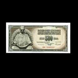 YUGOSLAVYA (1986) - 500 Dinar (ÇA 9,0/10)