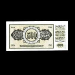 YUGOSLAVYA (1986) - 500 Dinar (ÇA 9,0/10)