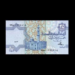 MISIR (1987) - 25 Piastres (ÇİL 10/10)