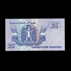 MISIR (1987) - 25 Piastres (ÇİL 10/10)