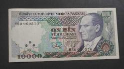 7 Emisyon H 50 Seri Çil 10000 Lira