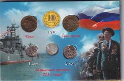 RUSYA 2014 HATIRA/TEDAVÜL MADENİ PARA SETİ ÖZEL KİTİNDE