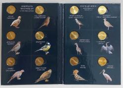 2021 ANADOLUYA ÖZGÜ KUŞLAR SERİSİ