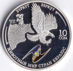 KIRGIZİSTAN 10 SOM 2009  (ALTIN KARTAL-ULUSAL EFSANELER) MİNELİ HATIRA ÇİL SERTİFİKALI PROOF BASKI 925 AYAR GÜMÜŞ