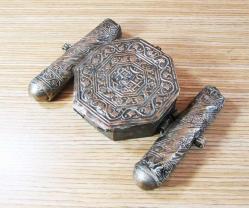 AnTiKa OSMANLI PAZUBENT GüMüŞ SANCAK KUR'AN KABI....