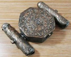 AnTiKa OSMANLI PAZUBENT GüMüŞ SANCAK KUR'AN KABI....