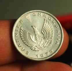1973 YUNANİSTAN 20 LEPTA