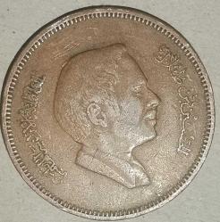 ÜRDÜN 1978  10 FILS