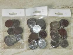 18641-KOLEKSİYONLUK 2.1/2 (İKİBUÇUK)LİRA 1961-1980 **45 ADET**