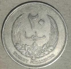 LİBYA 1965  20 MILIMES