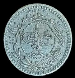 V. Mehmet Reşat 1327/3 5 para