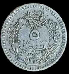 V. Mehmet Reşat 1327/3 5 para