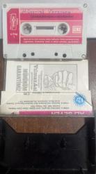 Ali Seven -- Sevenler İçin -- Kaset -