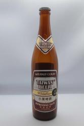 LED IŞIKLI KOLEKSİYON ŞİŞE - TAIWAN BEER- WEISSBIER - TAYVAN