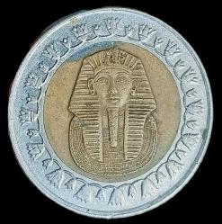 Mısır Tutakamunun maskesi 1 Paund