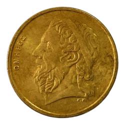 Yunanistan 50 Drahmi 1988