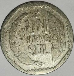 PERU 1994  1 YENİ SOL