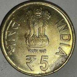 HİNDİSTAN  2012  5 RUPİ HATIRA Hindistan Parlamentosunun 60. Yıldönümü