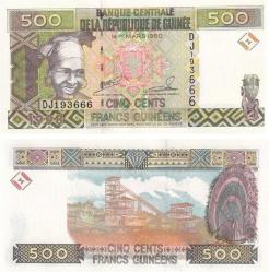 Gine, 500 Frank (1985) ÇİL Eski Yabancı Kağıt Para