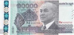 Kamboçya, 10.000 Riel (2015) P#69 ÇİL Eski Yabancı Hatıra Kağıt Para