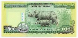 Nepal, 100 Rupi (2019) P#80 ÇİL Eski Yabancı Kağıt Para