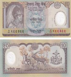Nepal, 10 Rupi (2002) ÇİL Eski Yabancı Hatıra Polimer Para