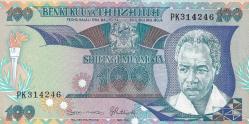 Tanzanya, 100 Şilin (1986) ÇİL Eski Yabancı Kağıt Para