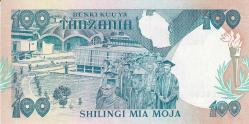 Tanzanya, 100 Şilin (1986) ÇİL Eski Yabancı Kağıt Para