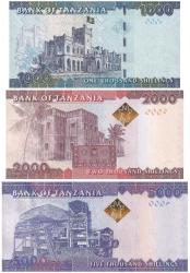 Tanzanya, 2020 ÇİL Yabancı Eski Kağıt Para Seti