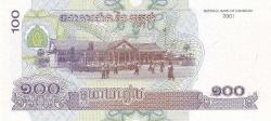 Kamboçya, 100 Riel (2001) P#53 ÇİL Eski Yabancı Kağıt Para