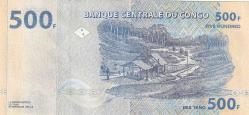 Demokratik Kongo Cumhuriyeti, 500 Frank (2013) P#96d ÇİL Eski Yabancı Kağıt Para