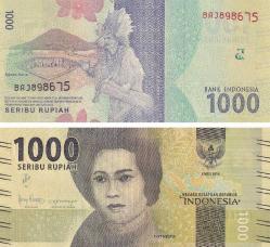 Endonezya, 1000 Rupi (2016-2019) P#154d ÇİL Eski Yabancı Banknot