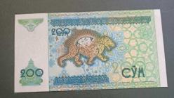 Özbekistan 200 Som Çil 1997