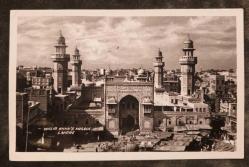 PC.1903 MİMARİ BOSNA HERSEK SARAYBOSNA BEGOVA ( GAZİ HÜSREV BEY ) CAMİİ POSTA KARTI