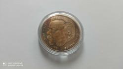 5 MARK 1975 -J- ALMANYA (GÜMÜŞ)
